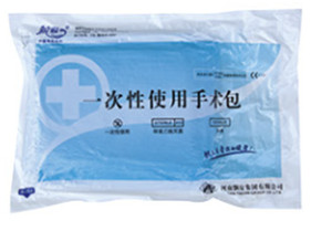 上海一次性使用手术包