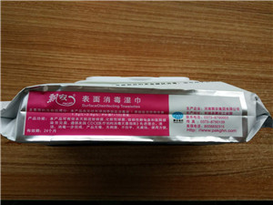 上海医用消毒湿巾品牌厂家分享口腔类门诊的如何保持卫生